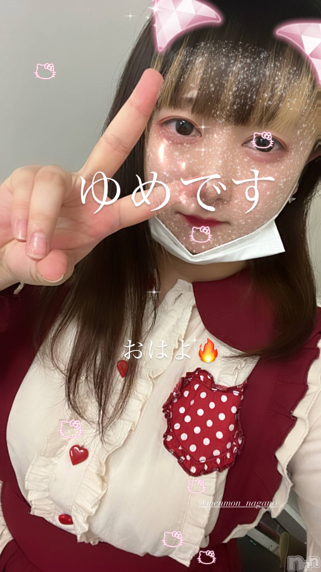 Ʋʥå륺С@إ餸ʤ BR(إ饸ʥ) 2023ǯ87̥֥🌸🌸🌸