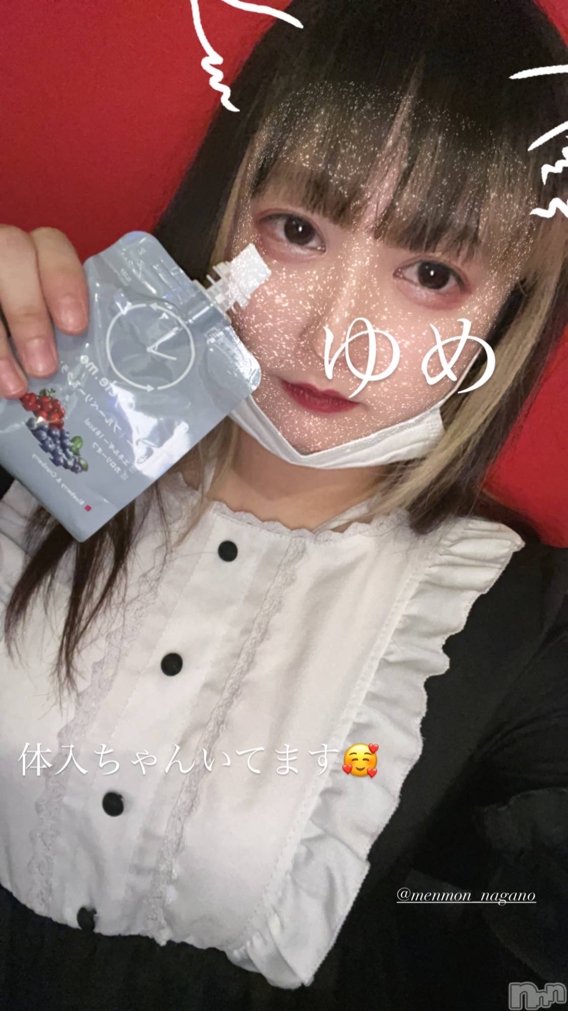 Ʋʥå륺С@إ餸ʤ BR(إ饸ʥ) 2023ǯ812̥֥֥˥äƤ💘