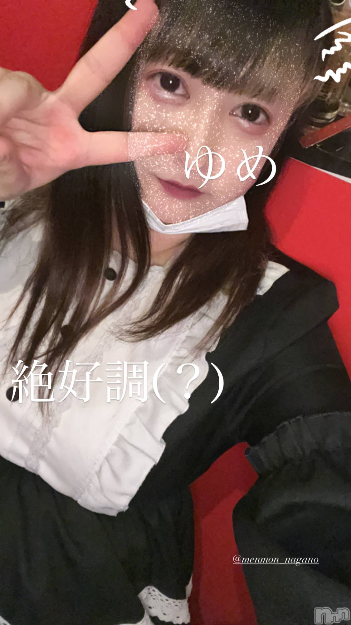 Ʋʥå륺С@إ餸ʤ BR(إ饸ʥ) 2023ǯ816̥֥🌸ֲФ褦