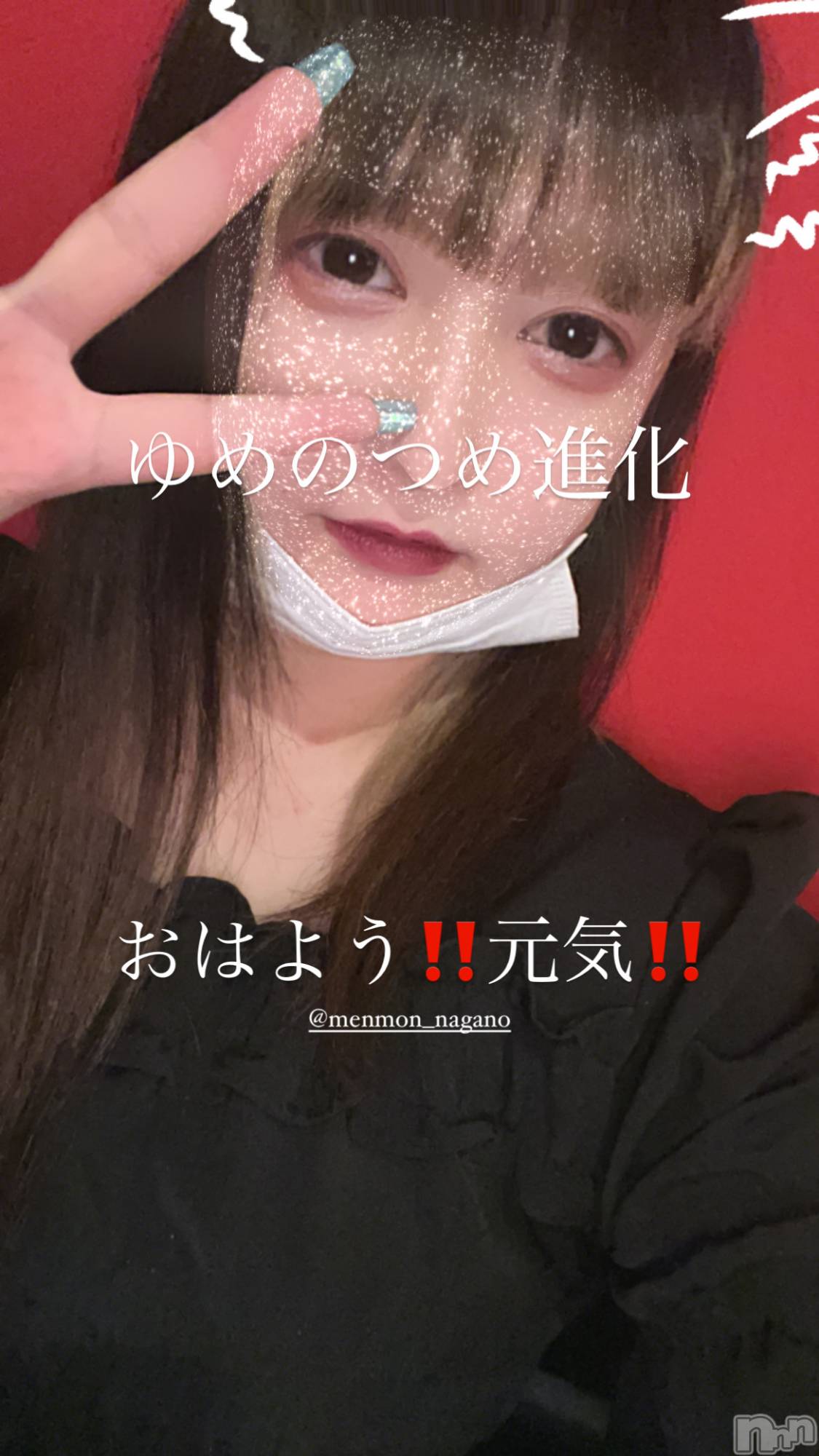 Ʋʥå륺С@إ餸ʤ BR(إ饸ʥ) 2023ǯ823̥֥֤Ҥ‼️