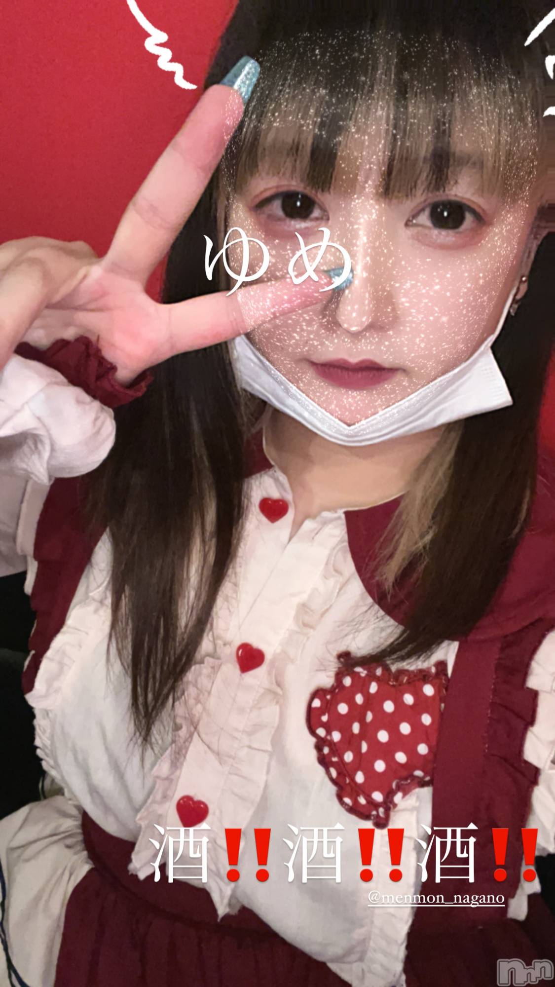 Ʋʥå륺С@إ餸ʤ BR(إ饸ʥ) 2023ǯ825̥֥֤󤭤👊