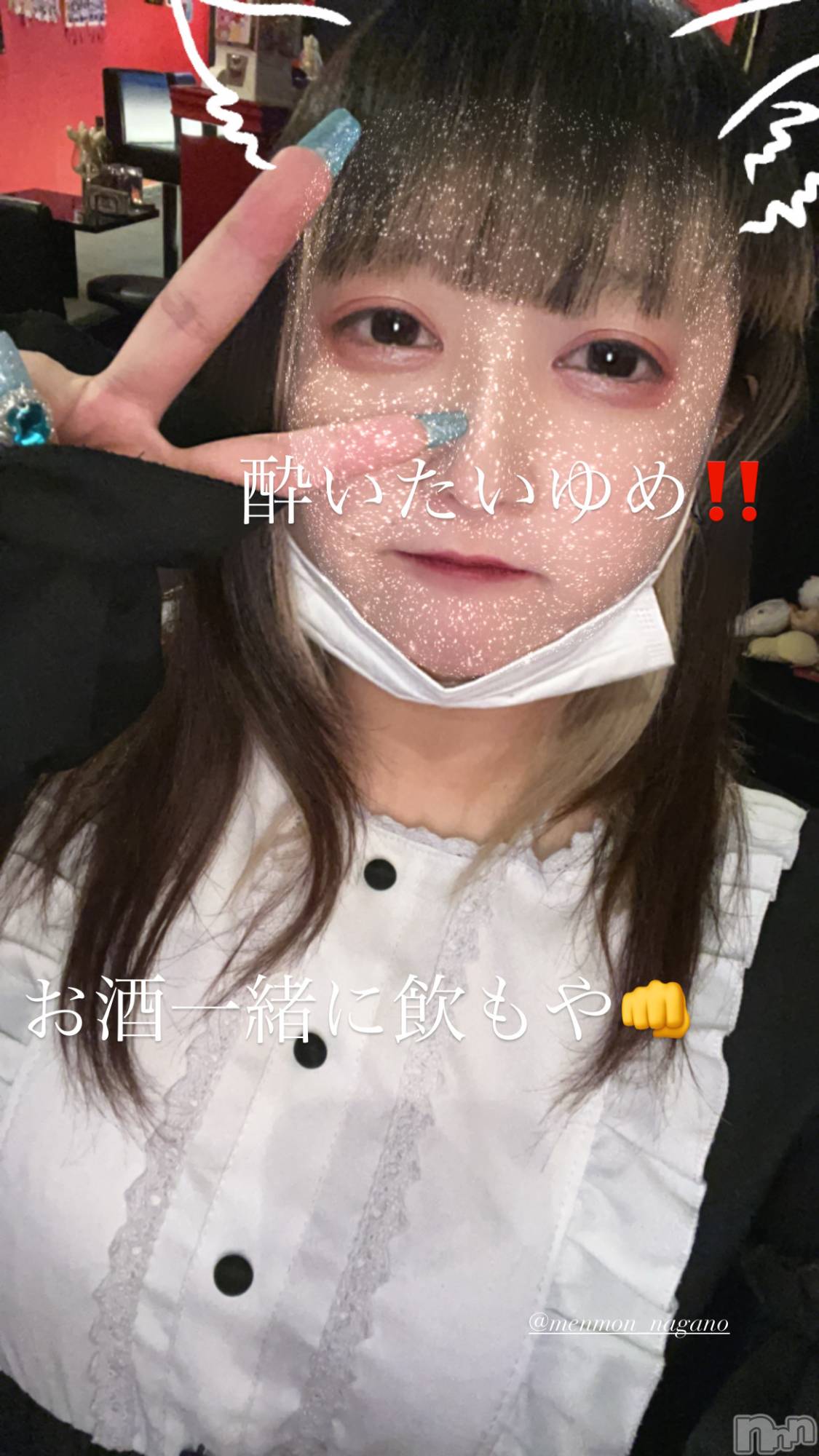 Ʋʥå륺С@إ餸ʤ BR(إ饸ʥ) 2023ǯ829̥֥👊👊👊