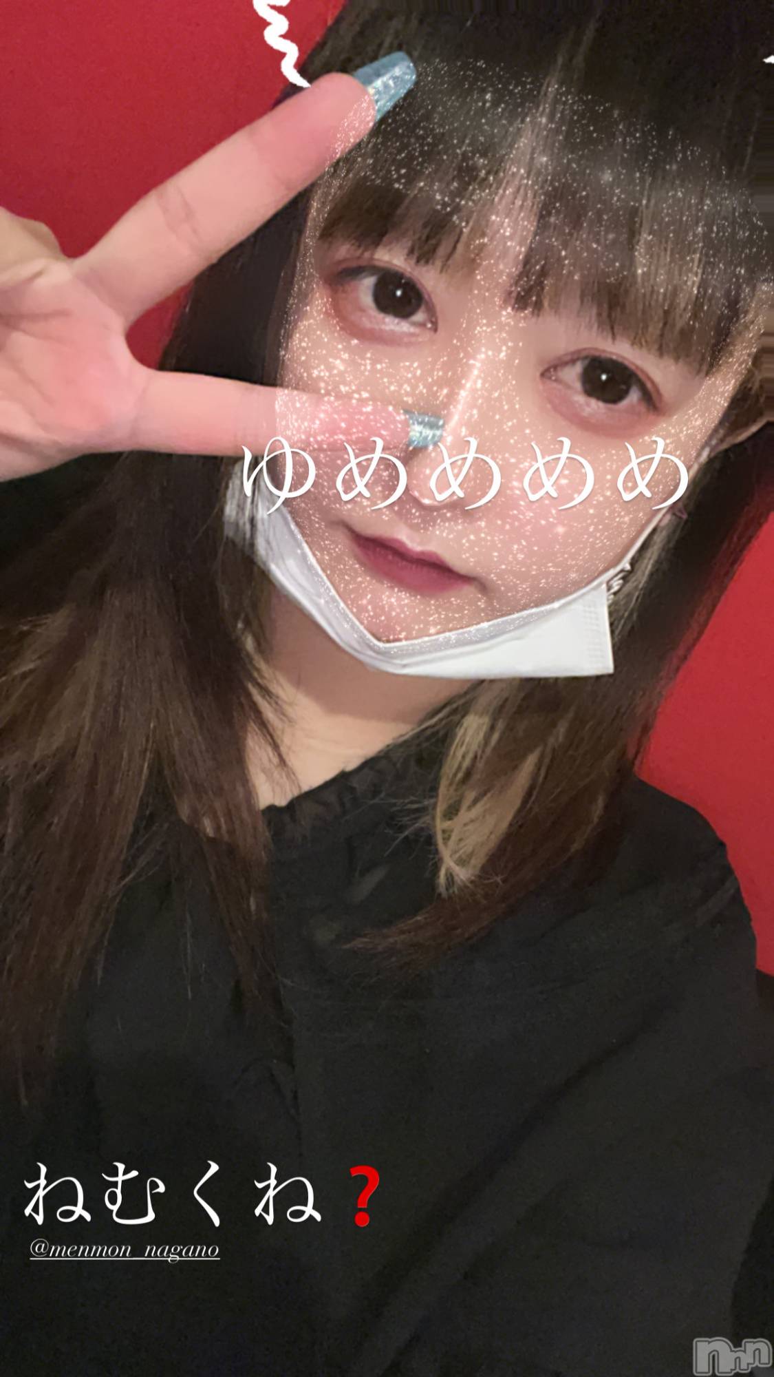 Ʋʥå륺С@إ餸ʤ BR(إ饸ʥ) 2023ǯ831̥֥֥᥷🤍😇🪽
