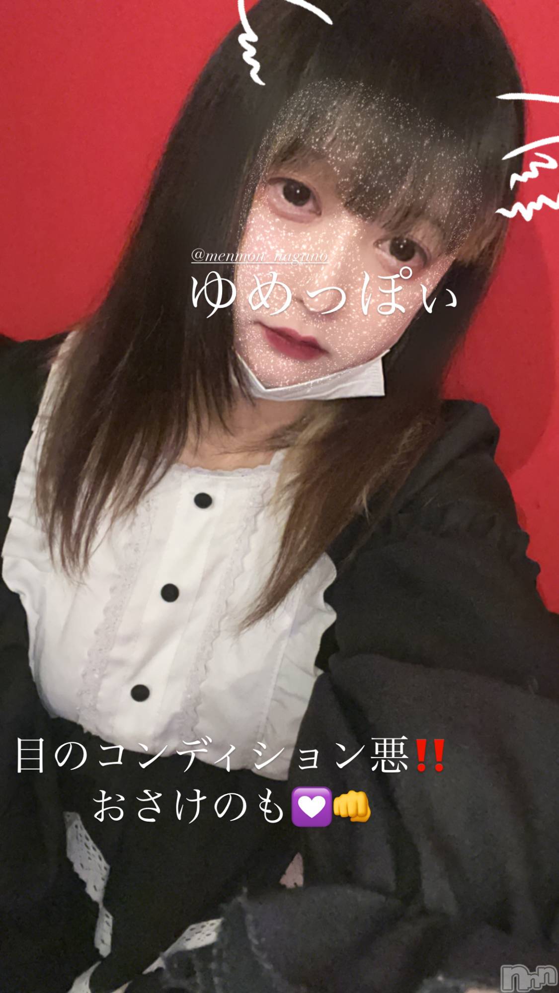 Ʋʥå륺С@إ餸ʤ BR(إ饸ʥ) 2023ǯ91̥֥👊ѥ🎀