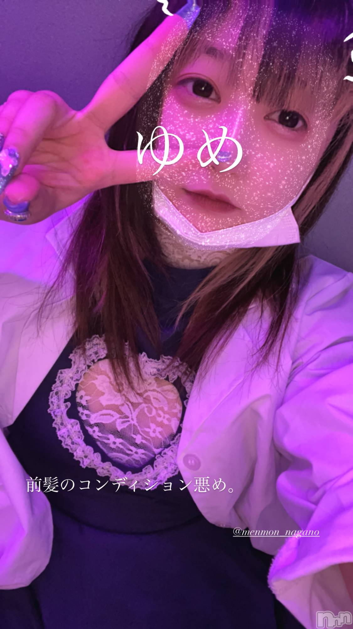 Ʋʥå륺С@إ餸ʤ BR(إ饸ʥ) 2023ǯ95̥֥֤ƤƤƤ⚠️