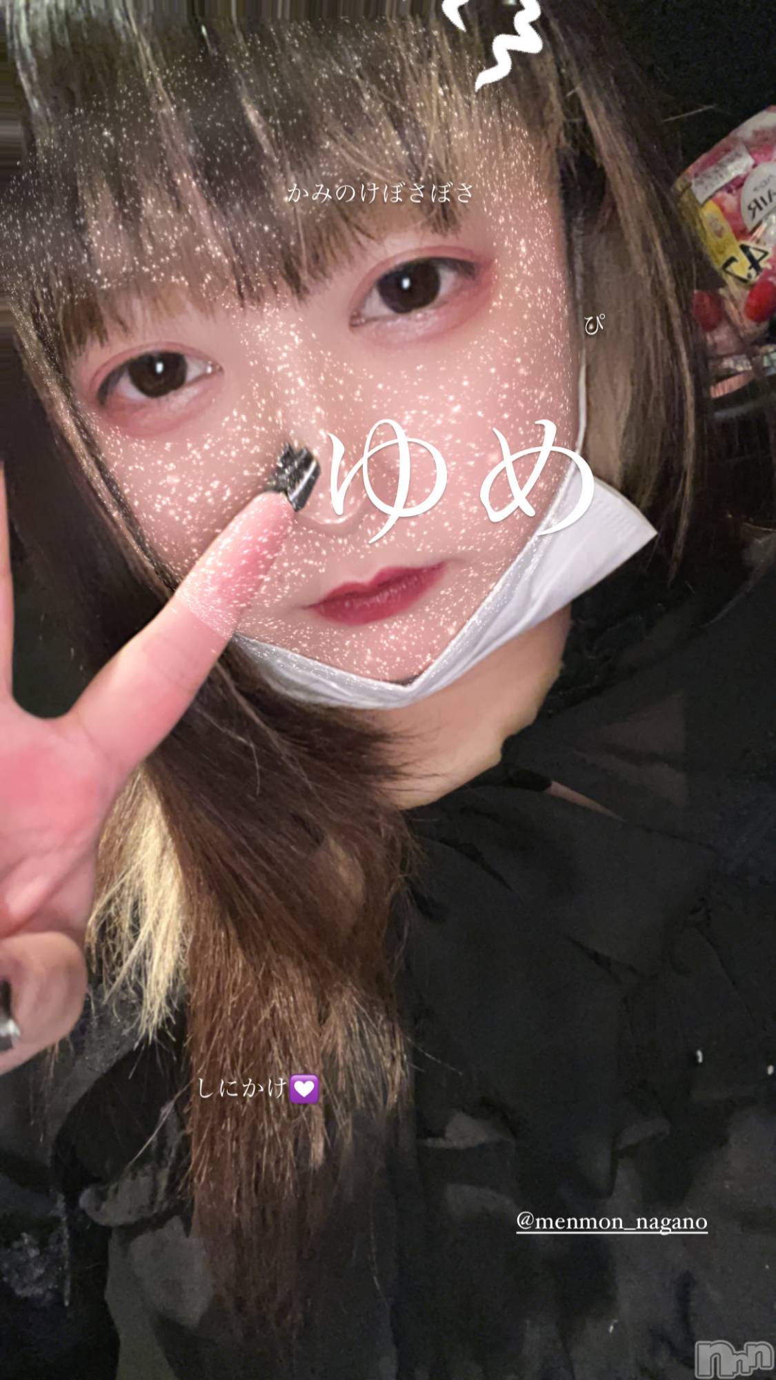 Ʋʥå륺С@إ餸ʤ BR(إ饸ʥ) 2023ǯ914̥֥👊Ѥ󤰤ޤ🔥