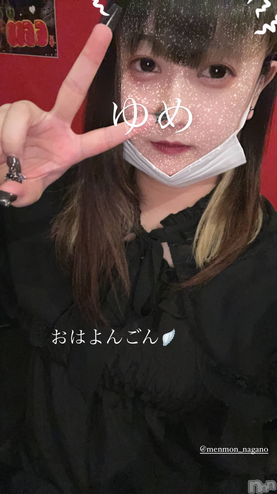 Ʋʥå륺С@إ餸ʤ BR(إ饸ʥ) 2023ǯ925̥֥֥Хɥå‼️