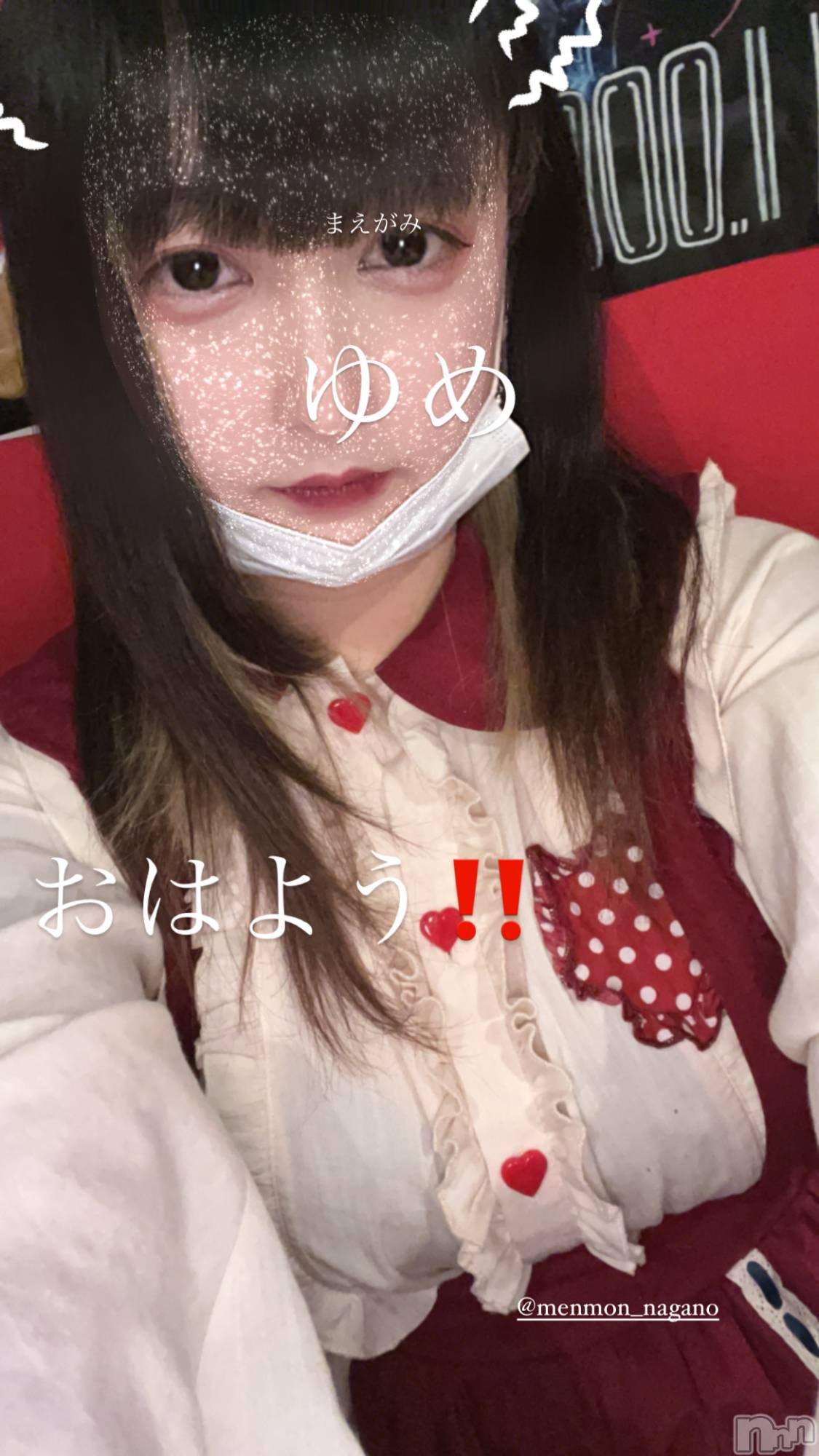 Ʋʥå륺С@إ餸ʤ BR(إ饸ʥ) 2023ǯ1014̥֥֤ɤ褦ӤΤɡ❕