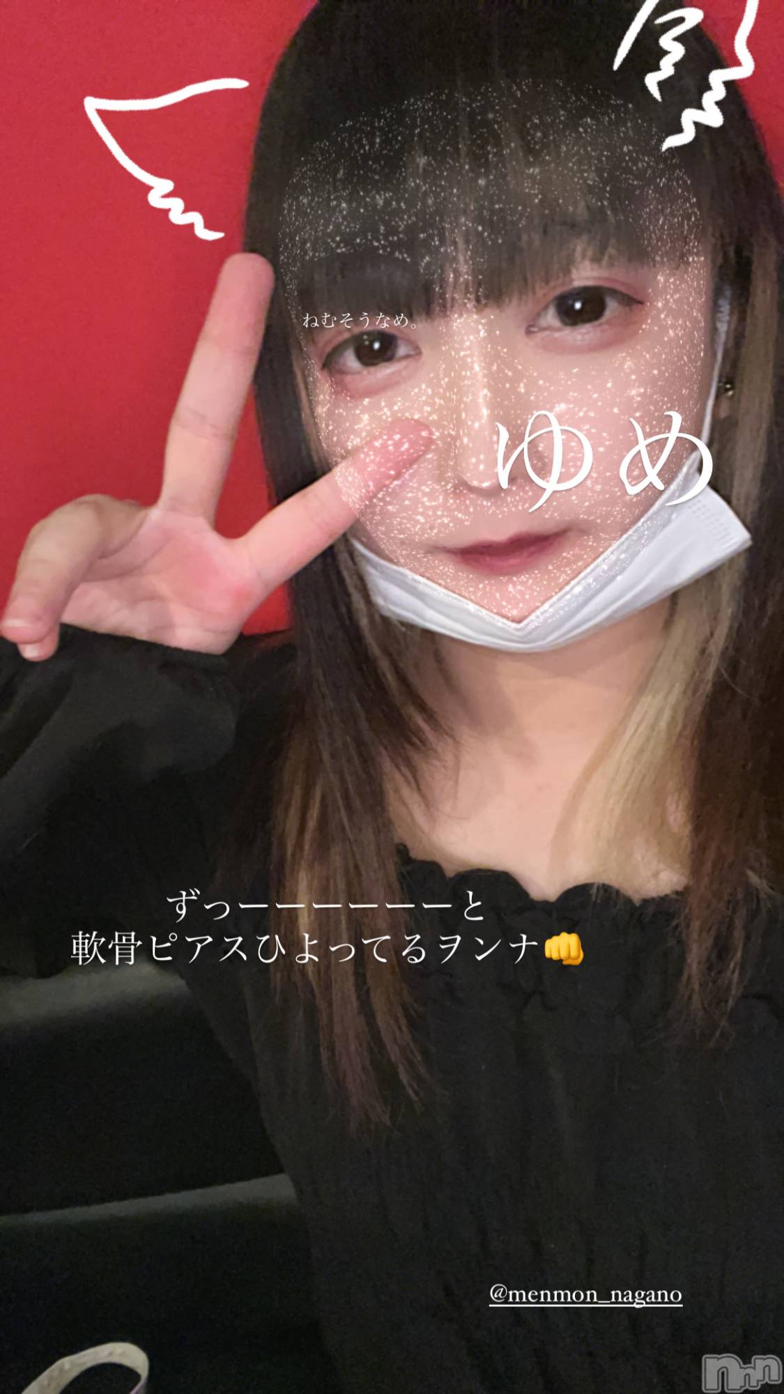 Ʋʥå륺С@إ餸ʤ BR(إ饸ʥ) 2023ǯ1023̥֥֤ȤƤ👊