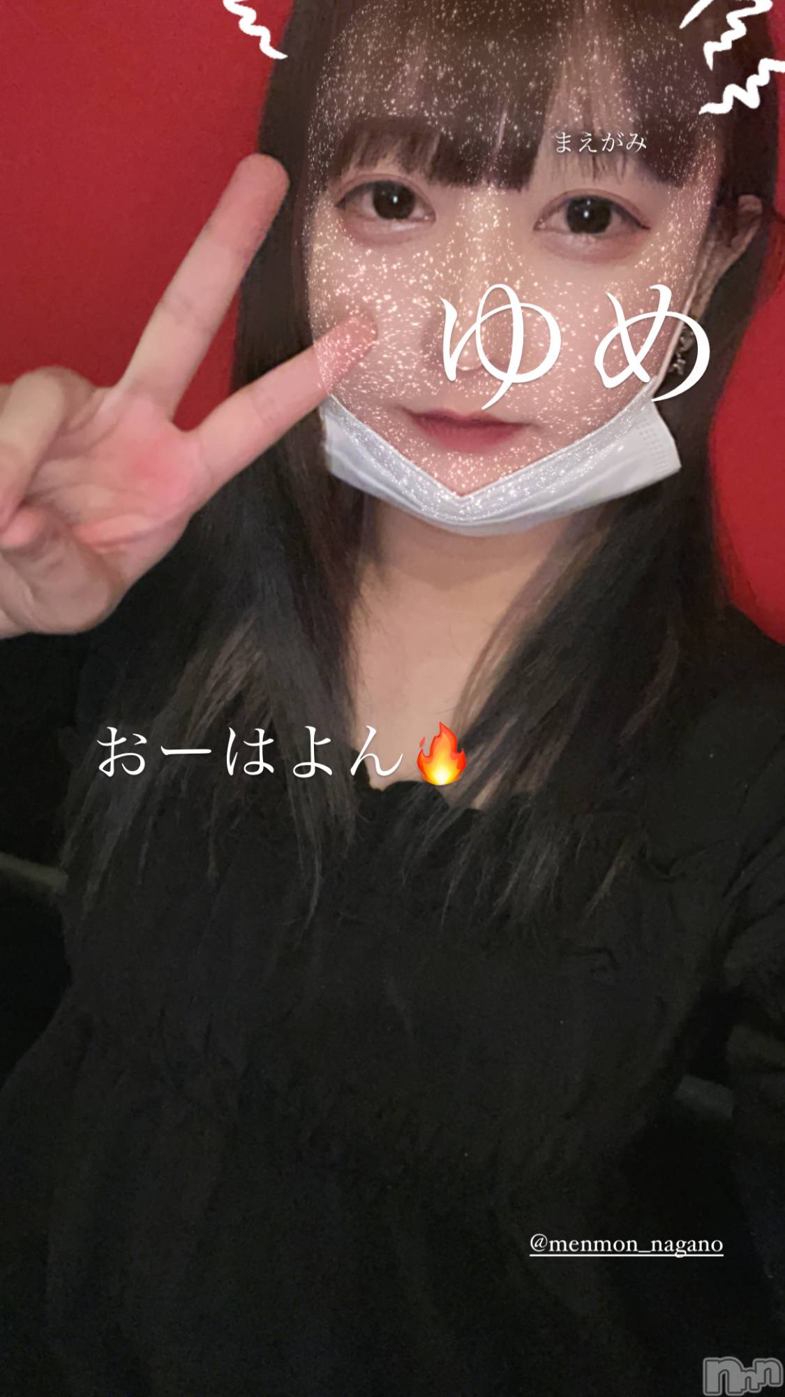 Ʋʥå륺С@إ餸ʤ BR(إ饸ʥ) 2023ǯ112̥֥New🎀