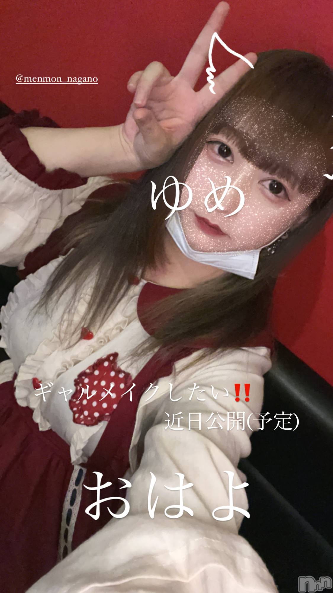 Ʋʥå륺С@إ餸ʤ BR(إ饸ʥ) 2023ǯ1110ֿ̥֥ͤˤϿͤ🍶