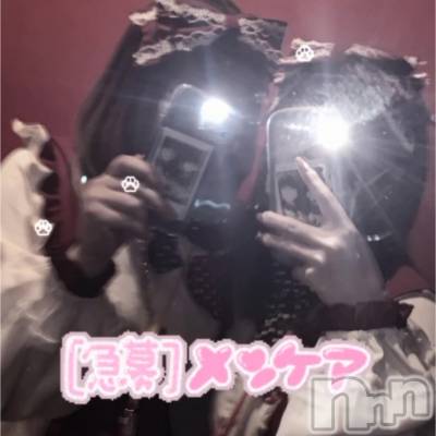 Ʋʥå륺С@إ餸ʤ BR(إ饸ʥ) 328̥֥2022.3.28🫥🥀
