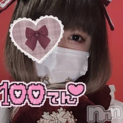 Ʋʥå륺С@إ餸ʤ BR(إ饸ʥ) 46̥֥2022.4.6🫥🥀