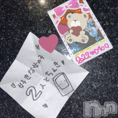 Ʋʥå륺С@إ餸ʤ BR(إ饸ʥ) 413̥֥2022.4.13🫥🥀