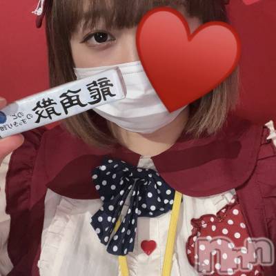 Ʋʥå륺С@إ餸ʤ BR(إ饸ʥ) 420̥֥2022.4.20🫥🥀