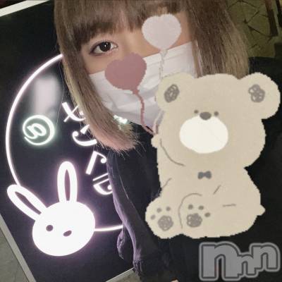 Ʋʥå륺С@إ餸ʤ BR(إ饸ʥ) 421̥֥2022.4.21🫥🥀