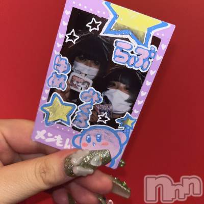 Ʋʥå륺С@إ餸ʤ BR(إ饸ʥ) 56̥֥2022.5.6🫥🥀