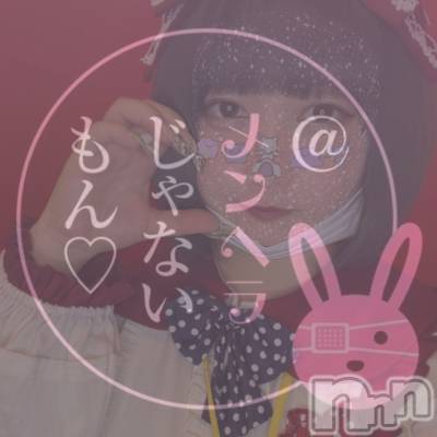 Ʋʥå륺С@إ餸ʤ BR(إ饸ʥ) 526̥֥2022.5.26🫥🥀