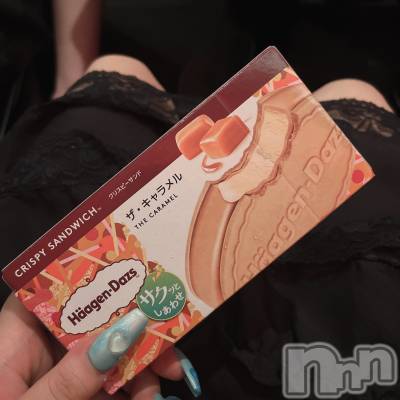 Ʋʥå륺С@إ餸ʤ BR(إ饸ʥ) 820̥֥22.8.20🥀🤍💎