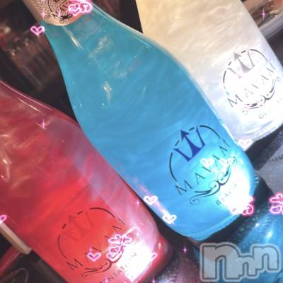 Ʋʥå륺С@إ餸ʤ BR(إ饸ʥ) 91̥֥22.9.1🥀🤍💎
