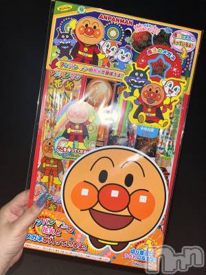 Ʋʥå륺С@إ餸ʤ BR(إ饸ʥ) 93̥֥22.9.3🥀🤍💎