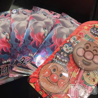 Ʋʥå륺С@إ餸ʤ BR(إ饸ʥ) 1214̥֥֤ᤰ🫶