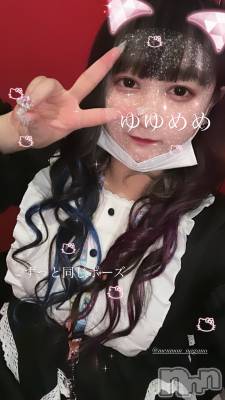 Ʋʥå륺С@إ餸ʤ BR(إ饸ʥ) 37̥֥֥ȥ͡💟