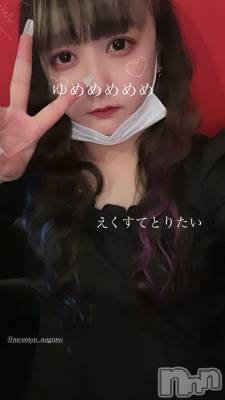 Ʋʥå륺С@إ餸ʤ BR(إ饸ʥ) 323̥֥֤Ȥޤߤ塼ä🥰