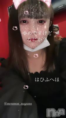 Ʋʥå륺С@إ餸ʤ BR(إ饸ʥ) 330̥֥֤🍓