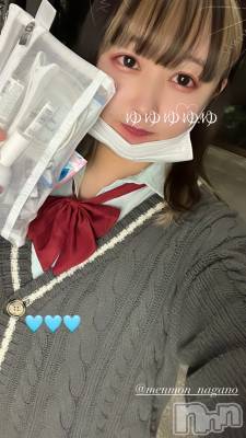 Ʋʥå륺С@إ餸ʤ BR(إ饸ʥ) 414̥֥֤褦🧩