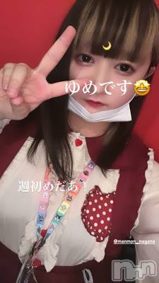 Ʋʥå륺С@إ餸ʤ BR(إ饸ʥ) 515̥֥֤Ϥ褦