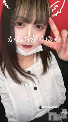 Ʋʥå륺С@إ餸ʤ BR(إ饸ʥ) 518̥֥֤ɤ❕🩶