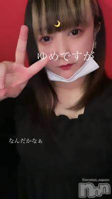 Ʋʥå륺С@إ餸ʤ BR(إ饸ʥ) 530ַ̥֥⁉️
