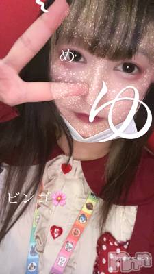 Ʋʥå륺С@إ餸ʤ BR(إ饸ʥ) 616̥֥֤ӤӤ💟