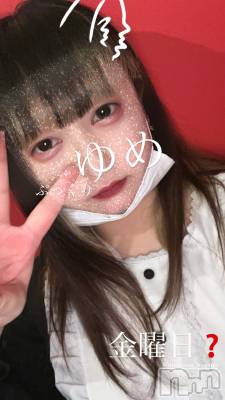 Ʋʥå륺С@إ餸ʤ BR(إ饸ʥ) 818̥֥֤ʤˤʤ🙃💚