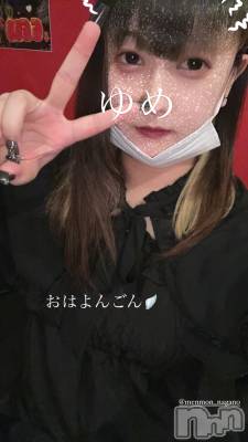 Ʋʥå륺С@إ餸ʤ BR(إ饸ʥ) 925̥֥֥Хɥå‼️