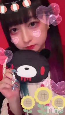 䡼᤿❣️