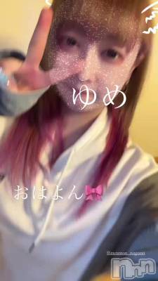 ޤˤ🫡