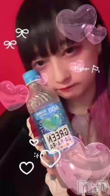魯