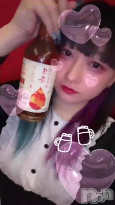 ꤬Ȥޤ❣️