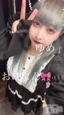 ͤϤ⤦˺ʤ ïĤʤ