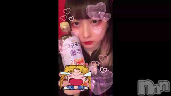 ַѤ줿