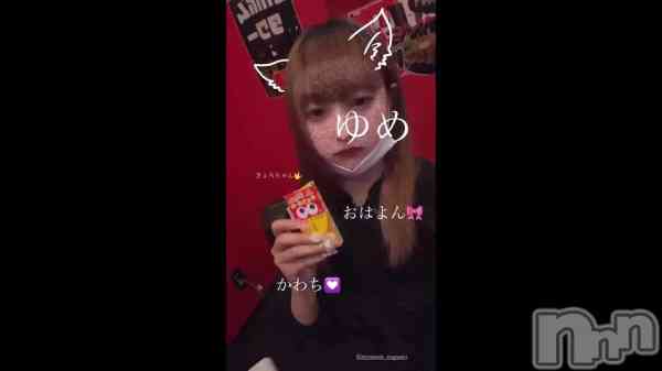 ְ򶯤᤿