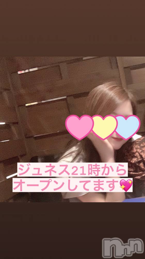ʥå륺СJEUNESSE(ͥ) Sara311̥֥֤ä➰
