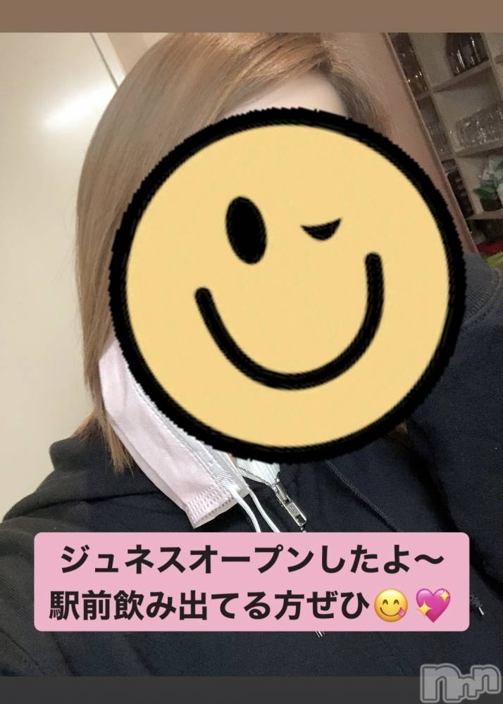 ʥå륺СJEUNESSE(ͥ) Sara312ֽ̥֥ν🌟
