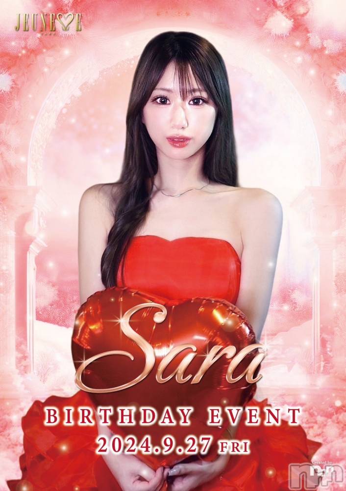 ʥå륺СJEUNESSE(ͥ) Sara917̥֥֤Ǥ