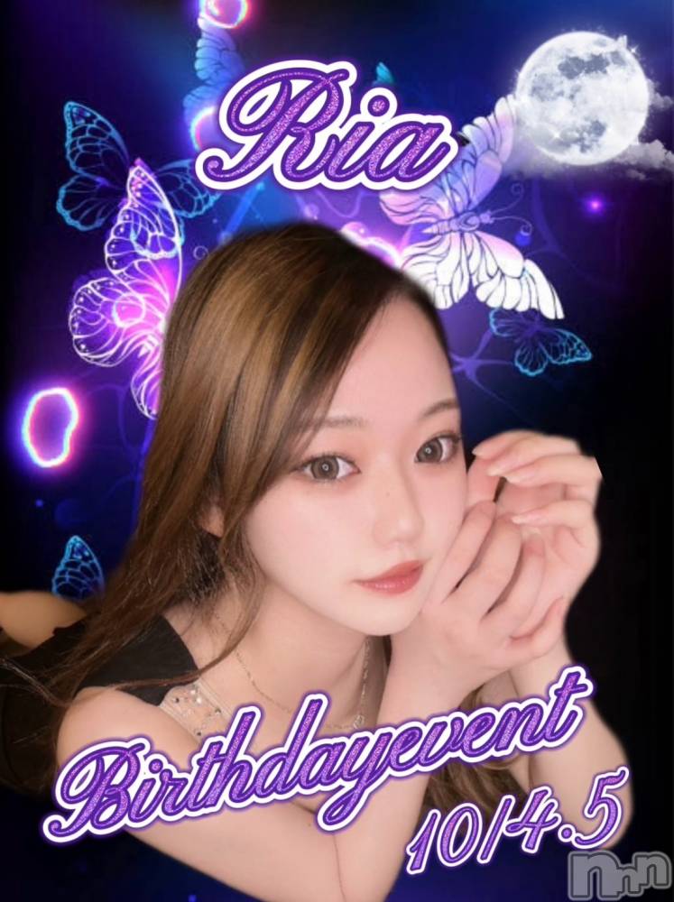 ʥå륺СJEUNESSE(ͥ) Sara104̥֥֤ꤢСǡ💓