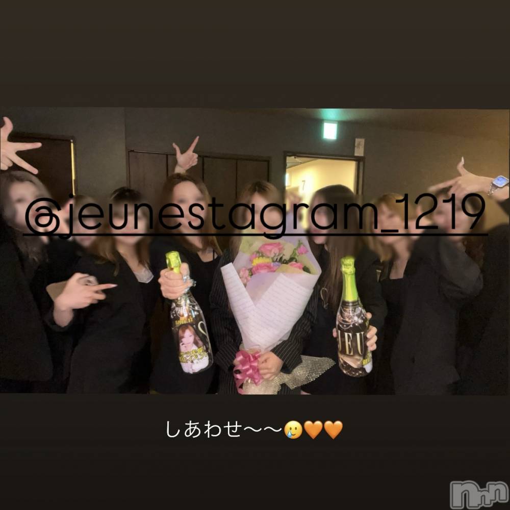 ʥå륺СJEUNESSE(ͥ) Sara522ֽ̥֥̿📷✨