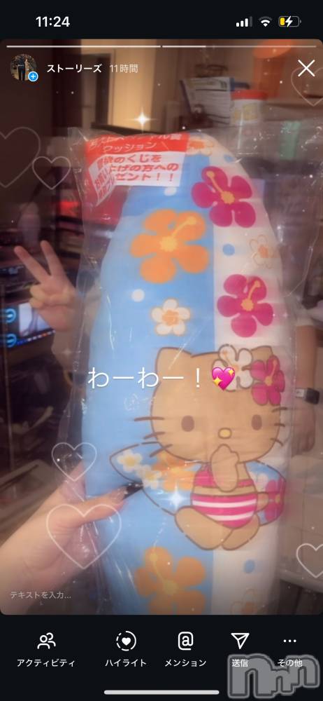 ʥå륺СJEUNESSE(ͥ) Sara630̥֥֥饹ȥ󡼡