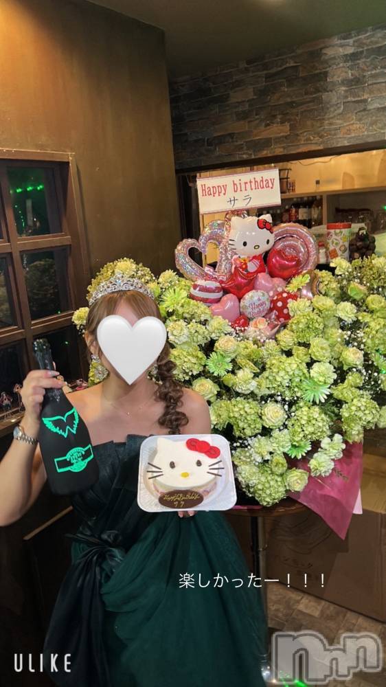 ʥå륺СJEUNESSE(ͥ) Sara930ֽ̥֥λ💖